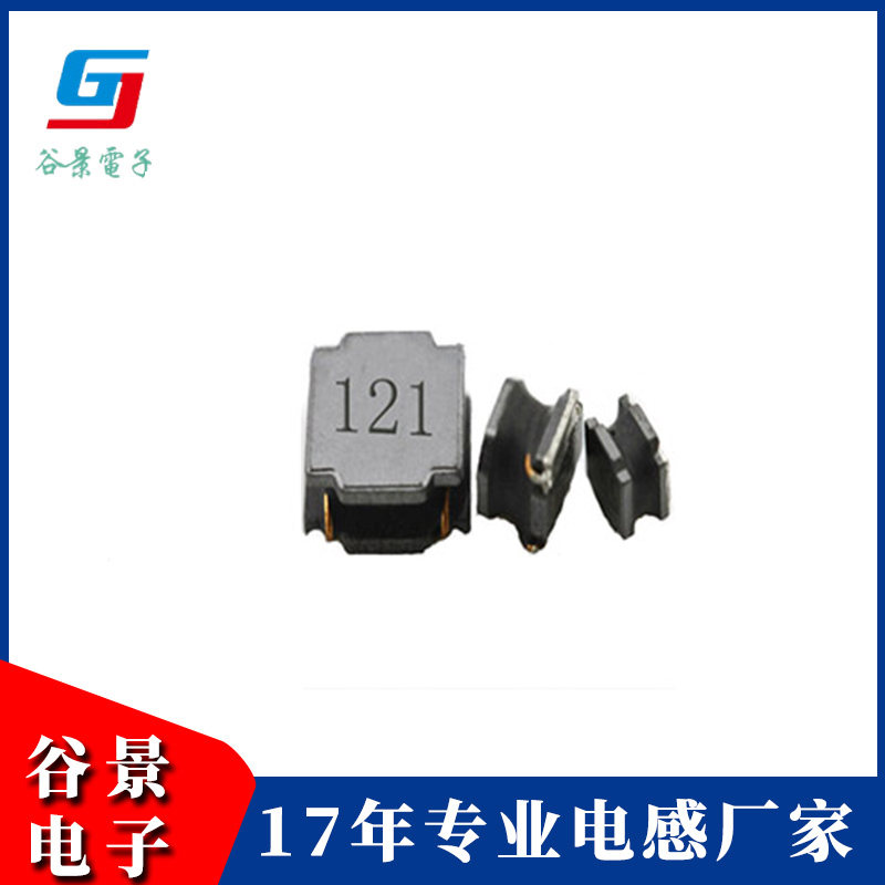GNR6028MT680兼容太誘的NR6028T680M