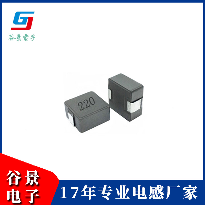GSHM0503兼容線藝XEL5030-102ME