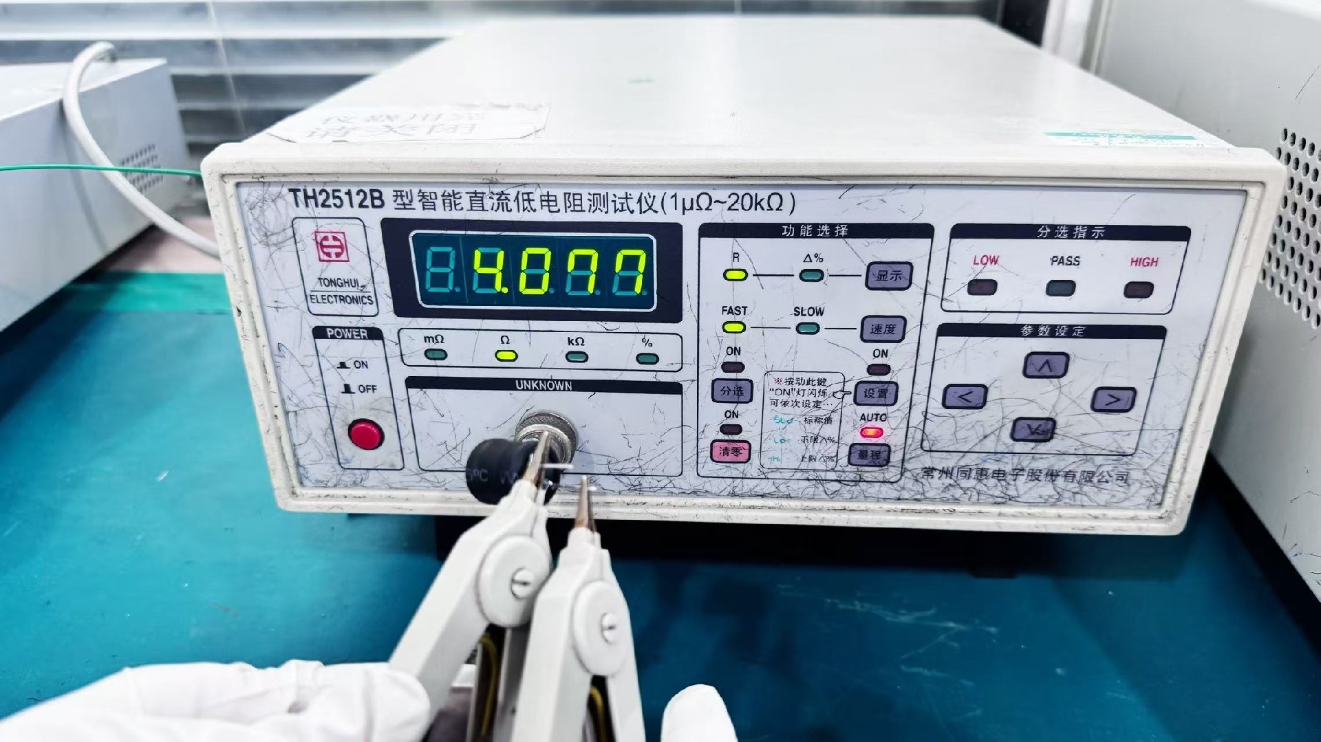 谷景大電流大感量工字電感助力上海客戶信號(hào)采集器新項(xiàng)目 3 蘇州谷景電子磁環(huán)電感有限公司 3