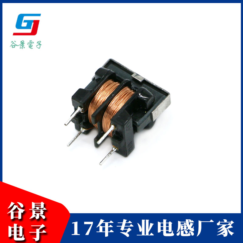 磁環(huán)電感