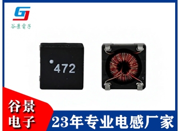 貼片磁環(huán)電感GTCSM0805T SERIES