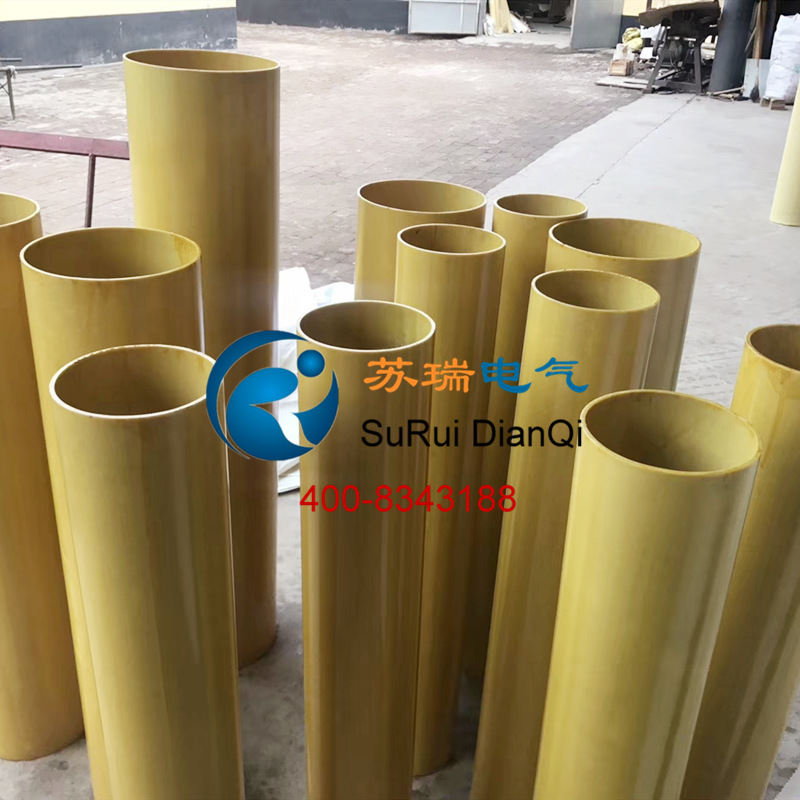 3640環(huán)氧樹(shù)脂管 3640環(huán)氧樹(shù)脂管
