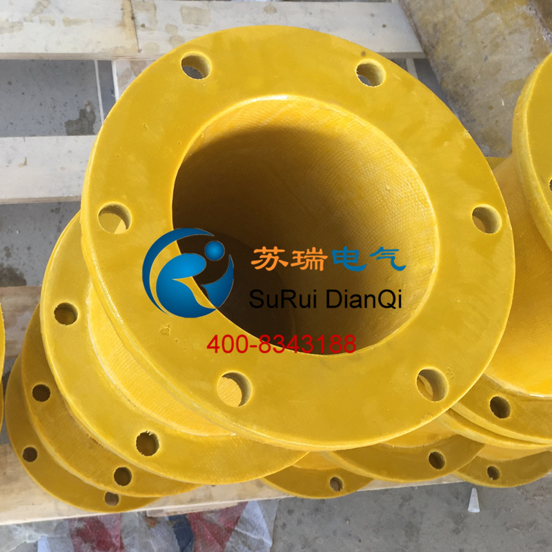 3240環(huán)氧樹脂風(fēng)筒 3240環(huán)氧樹脂風(fēng)筒