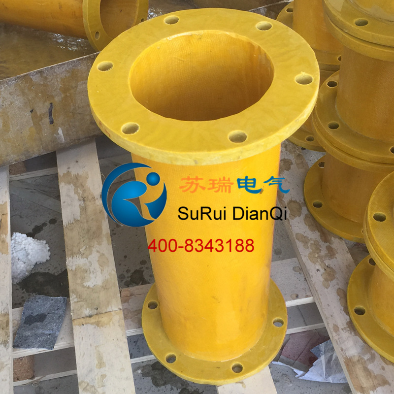 3240環(huán)氧樹脂風(fēng)筒 3240環(huán)氧樹脂風(fēng)筒
