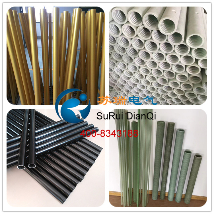 環(huán)氧玻纖纏繞管 環(huán)氧玻纖纏繞管