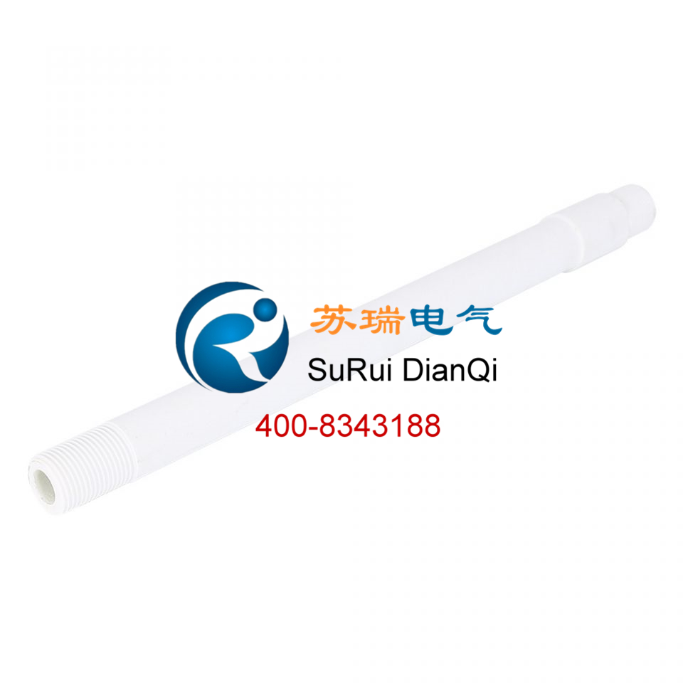封閉式噴射熔斷器用復合套管 封閉式噴射熔斷器用復合套管