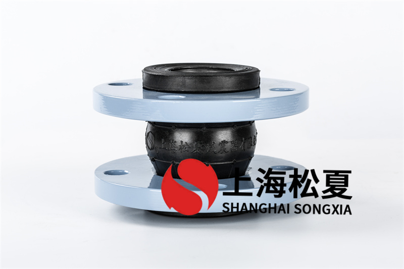 地基工程的好助手——可曲饒橡膠伸縮接頭