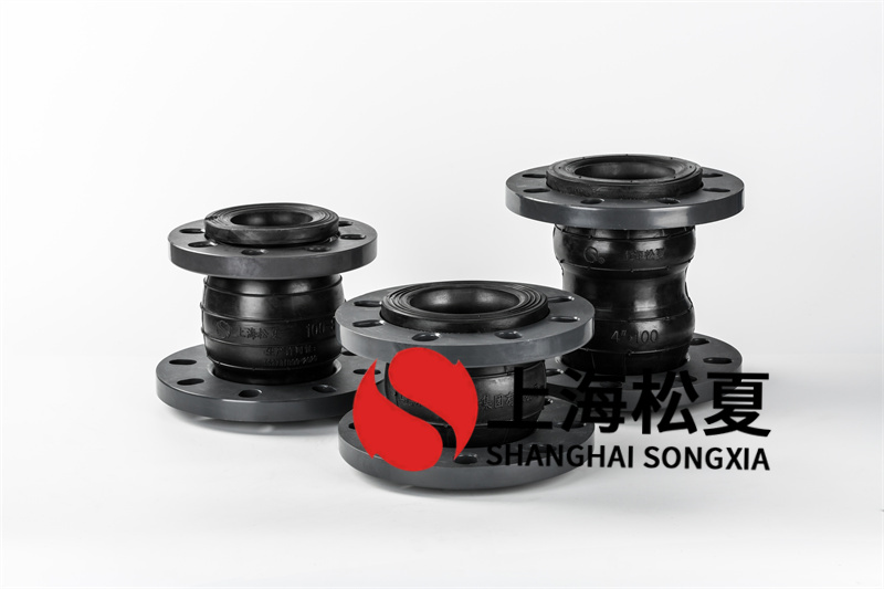 繞性橡膠伸縮膨脹節(jié)怎么判斷其安裝到不及時？