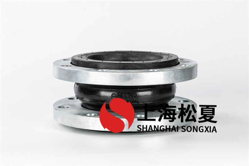 橡膠可曲撓接管是用于運用隔振器