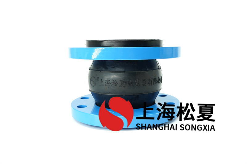 組成供熱管網(wǎng)耐海水橡膠接頭關鍵元器件