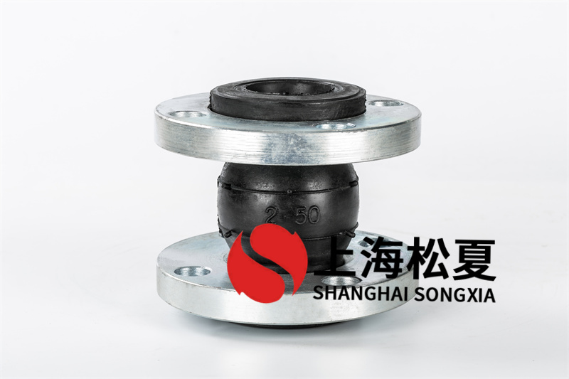 2.5in橡膠接頭丁二烯有哪些特點(diǎn)？