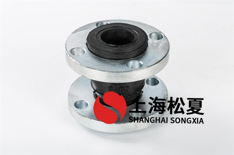 管道2in橡膠接頭怎樣防腐蝕？