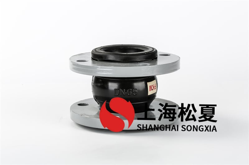 JIS日標(biāo)橡膠接頭在什么腐蝕強(qiáng)的物質(zhì)里應(yīng)用？
