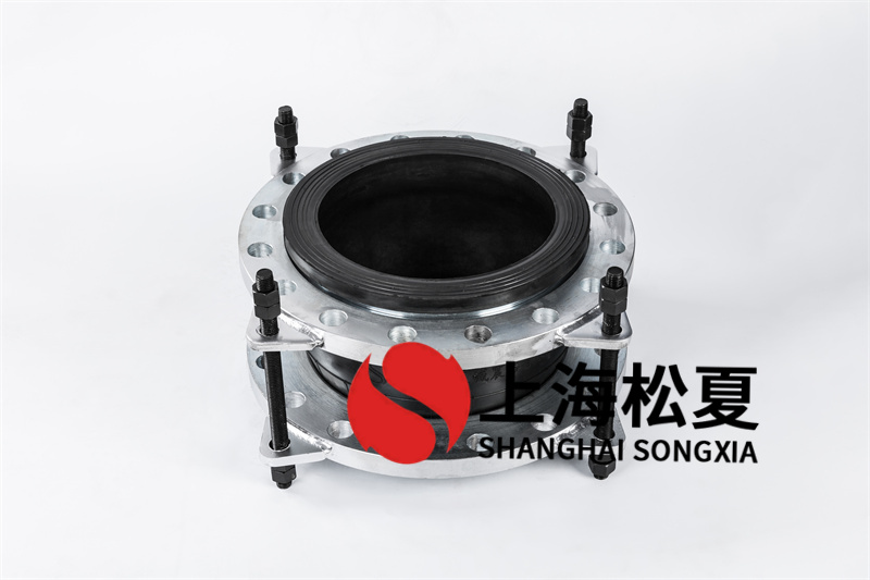 襯四氟橡膠軟連接降低結(jié)構(gòu)傳輸?shù)脑胍? /> 
</p>
法蘭連接器，如法蘭橡膠軟連接法蘭軟管接頭，通常被稱為法蘭連接器。換句話說，法蘭連接器是通過法蘭連接的，材料多種多樣。我們?cè)谔暨x的過程中可以按照它的材料來挑選適合的的商品。體積小，重量輕，延展性好，易于組裝和降噪。組裝可以在不受管道不同心臟和法蘭不均勻限制的情況下導(dǎo)致水平、徑向和角度偏移，從而降低結(jié)構(gòu)傳輸?shù)脑胍?，并具有很?qiáng)的吸收和振動(dòng)能力。<br />
<p style=