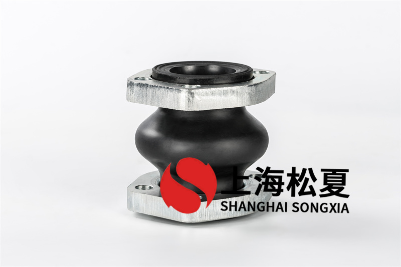密封性橡膠軟連接的簡介及應用領(lǐng)域