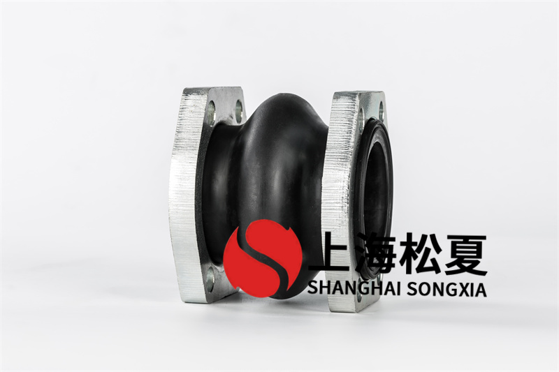 密封性橡膠軟連接的簡介及應用領(lǐng)域