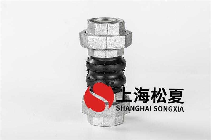 常見的幾類熱管道橡膠軟連接的操作方法？