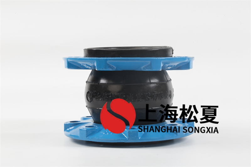 管道耐酸堿橡膠接頭超額偏移所到達(dá)的標(biāo)準(zhǔn)