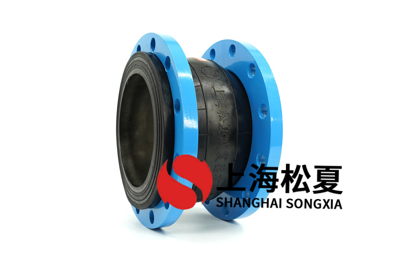 氟橡膠接頭是怎么樣完成減震降噪作用呢？