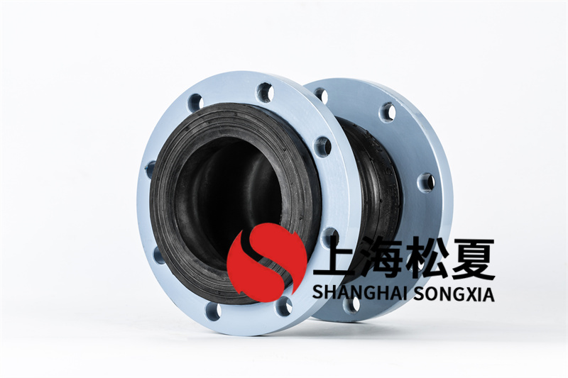 kxt可曲撓橡膠接頭用于煙氣脫硫管道的如何？
