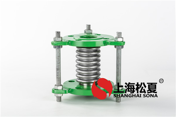 波紋補償器接頭使用時候要注意的問題