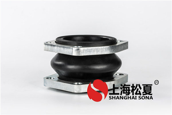 橡膠接頭使用中的龜裂問題？