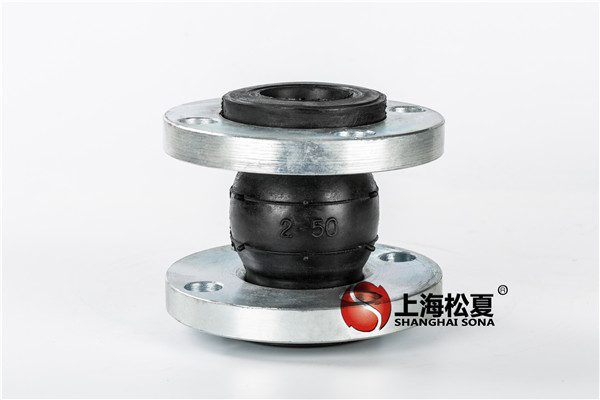 溫州DN250可調(diào)式可曲撓橡膠接頭什么品牌好