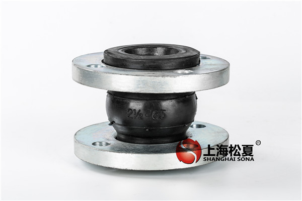 管路設(shè)定橡膠接頭的優(yōu)點(diǎn)