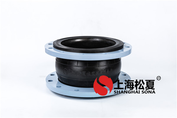 可曲撓橡膠接頭泄露該怎么辦？