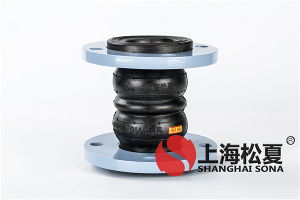 怎么使橡膠接頭的焊接更嚴(yán)實？