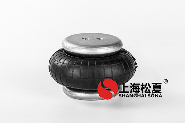 空氣彈簧有什么形式_空氣減震彈簧_apl彈簧鞋有用嗎