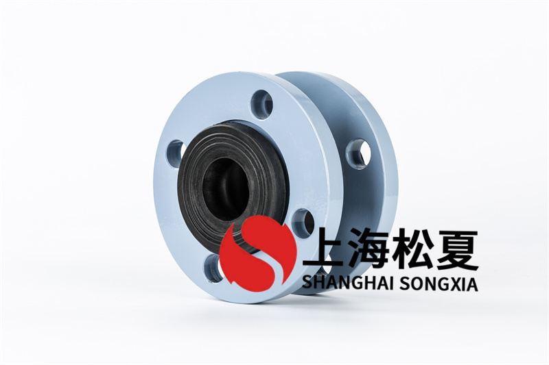 耐酸堿橡膠接頭在日常使用中如何維護(hù)？