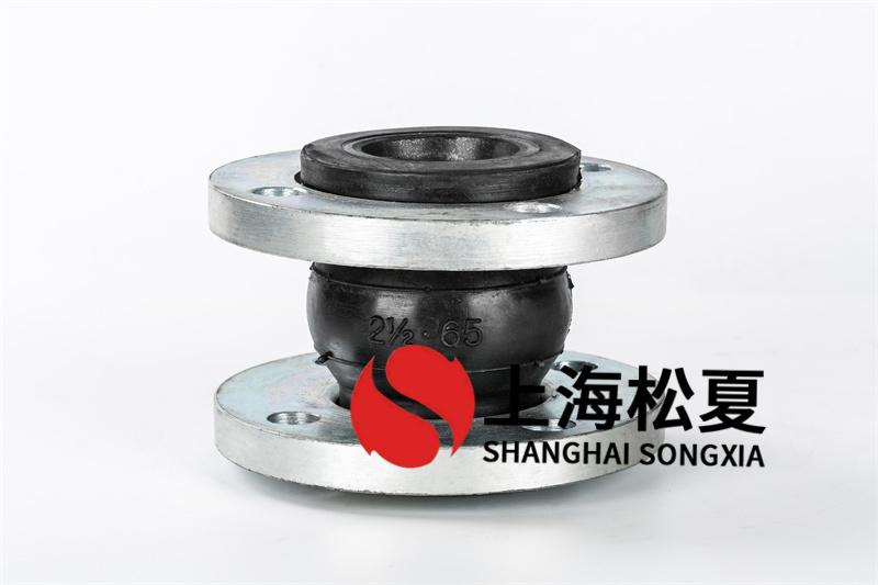 維護保養(yǎng)橡膠接頭可保障設備