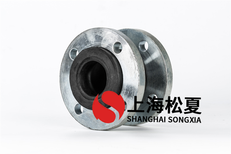 天然橡膠可曲繞橡膠接頭的特點、優(yōu)點、用途、適用介質(zhì)、安裝說明書
